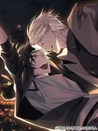 ปกมังงะ Heishi - เฮย์ชิ