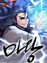 Demon King - เจ้าลัทธิมารจะกลับมาผงาดอีกครั้ง ปกมังงะ Demon King - เจ้าลัทธิมารจะกลับมาผงาดอีกครั้ง