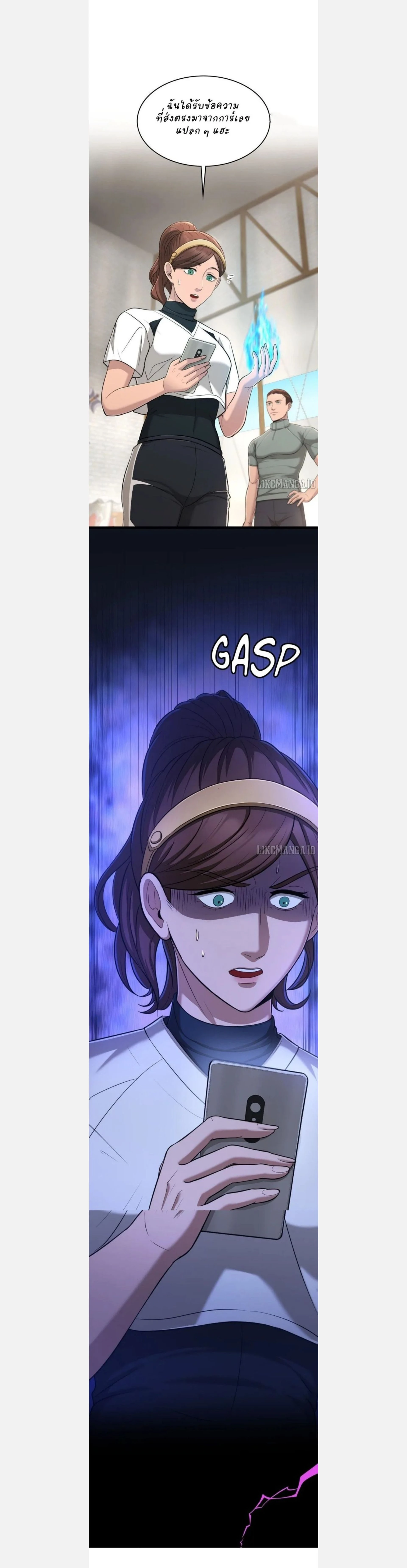 หน้าที่ 30