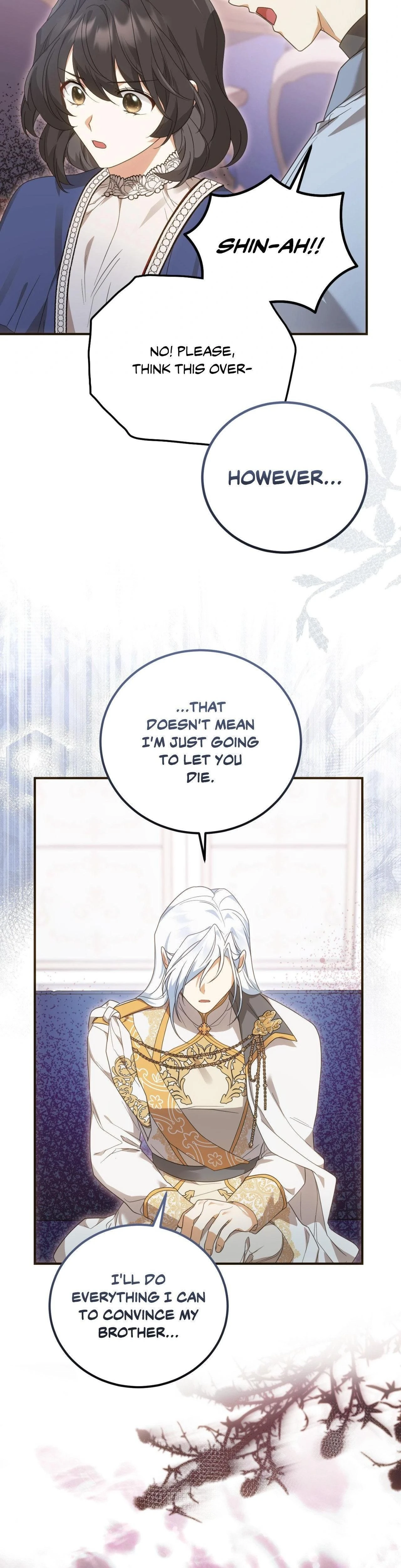 หน้าที่ 32