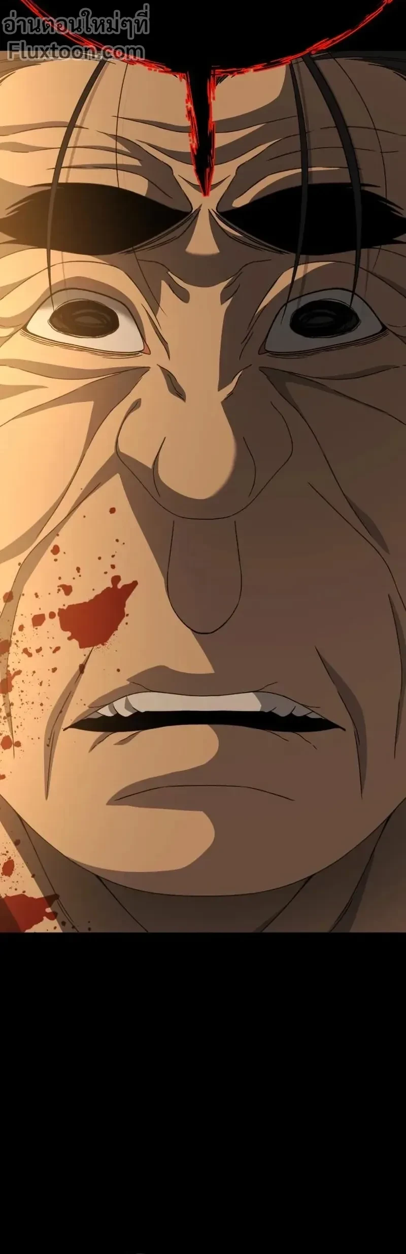 หน้าที่ 31