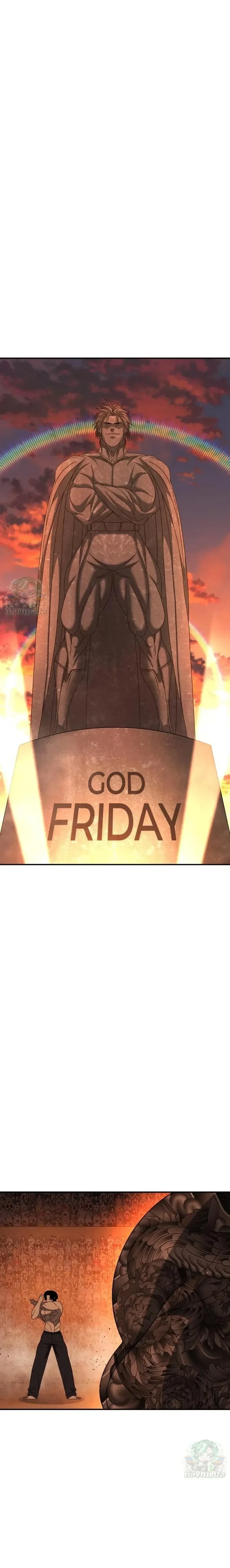 หน้าที่ 36