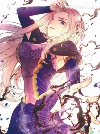 ปกมังงะ Seal of Sacrifice - ตราประทับ แห่งการสังเวย