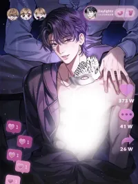 ปกมังงะ The President's Secrets - เรื่องลับๆของท่านประธาน