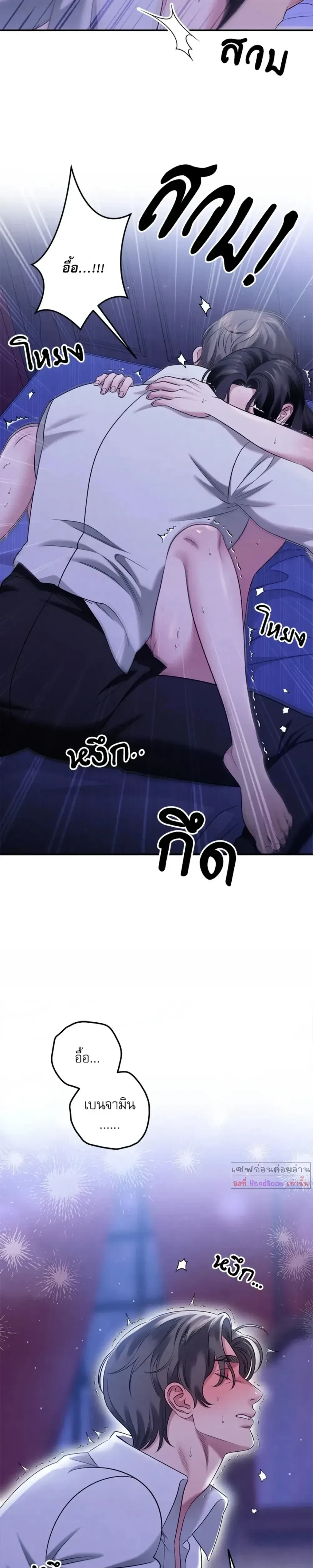 หน้าที่ 15