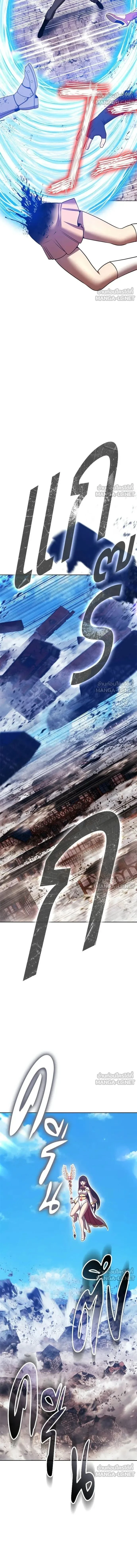 หน้าที่ 31