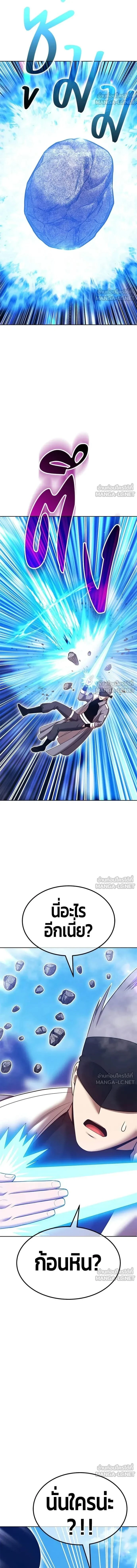 หน้าที่ 40