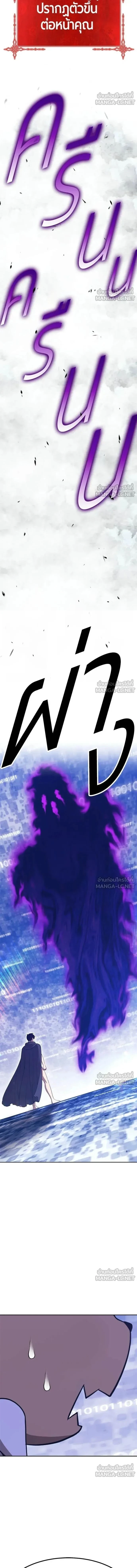 หน้าที่ 55