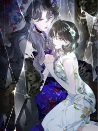 ปกมังงะ ปรารถนาในความลับ - Secret Desire