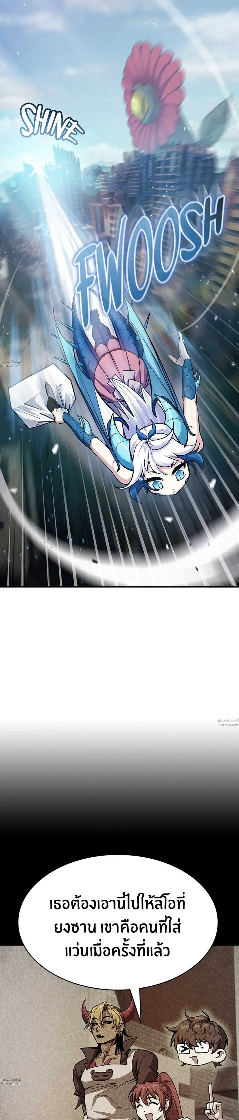 หน้าที่ 40