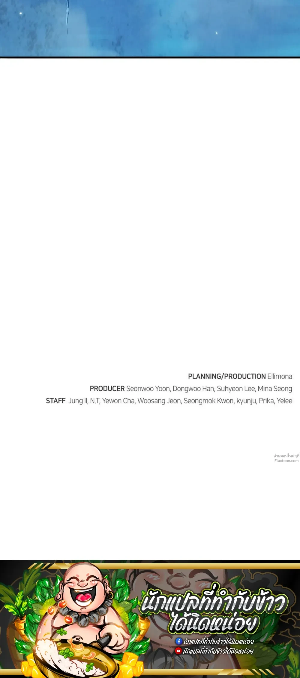 หน้าที่ 52