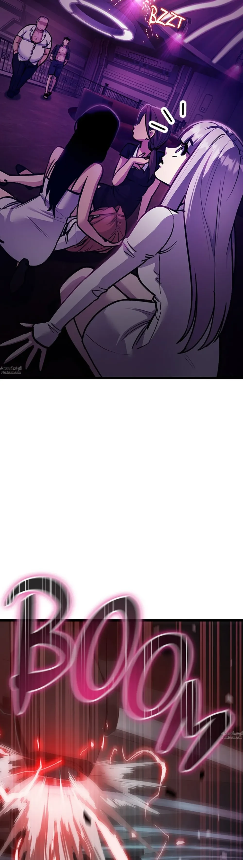 หน้าที่ 39