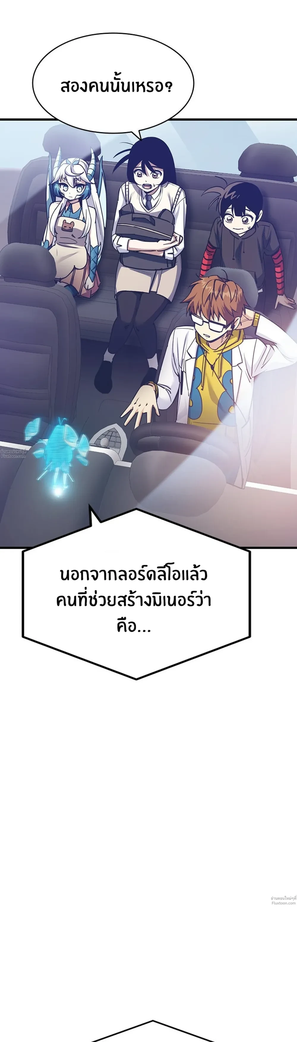 หน้าที่ 16