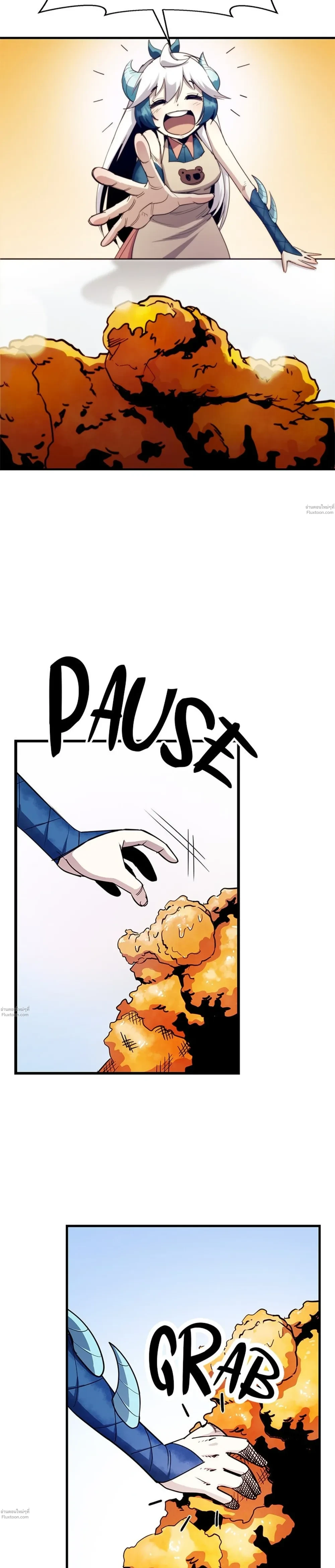 หน้าที่ 30