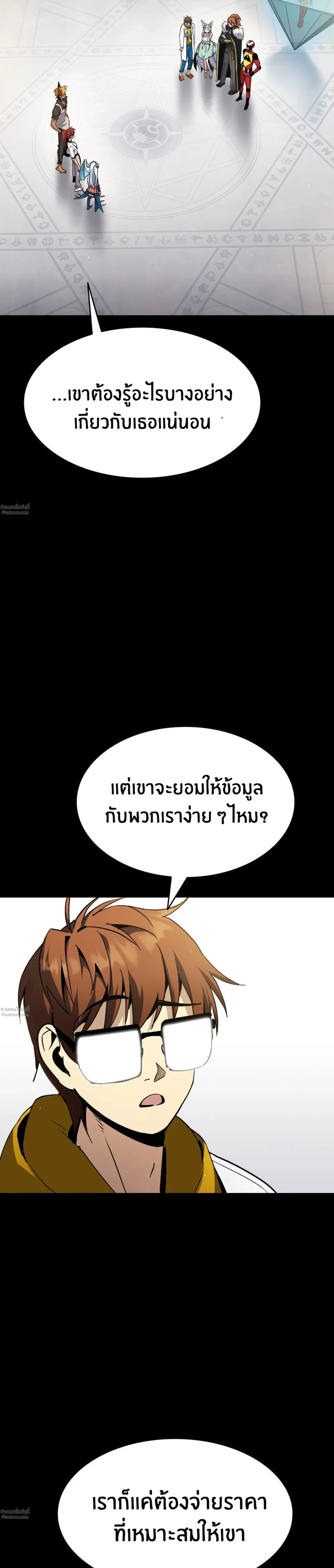 หน้าที่ 40