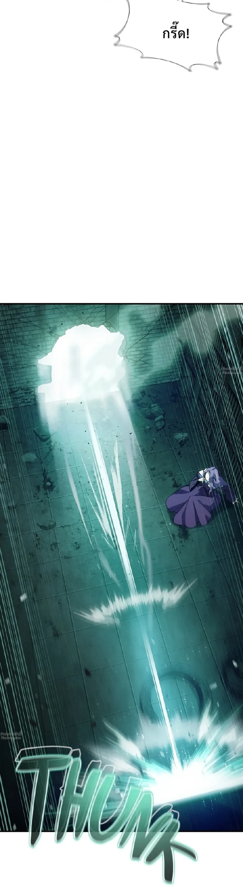 หน้าที่ 57