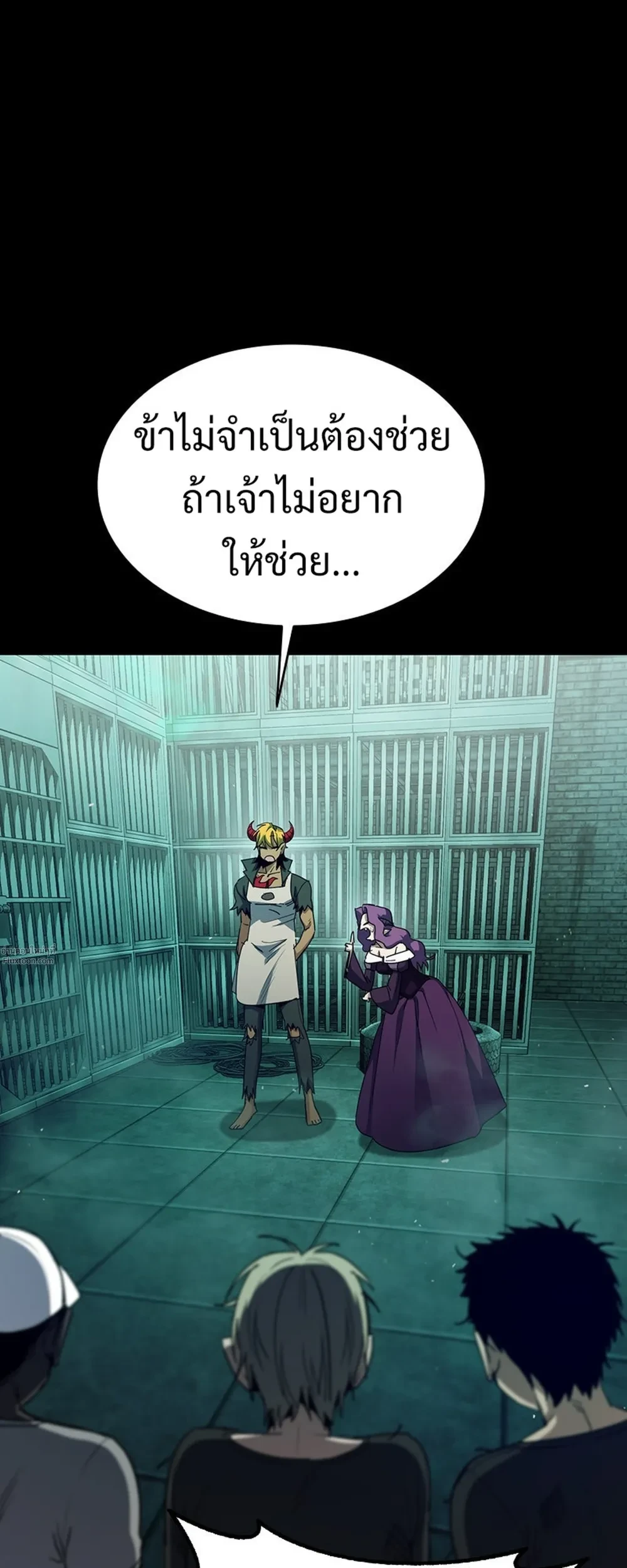 หน้าที่ 45