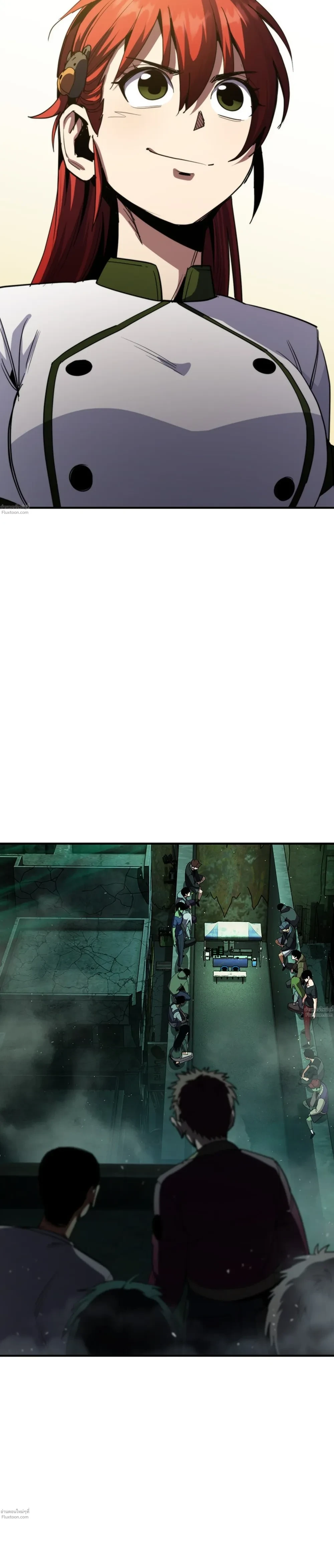 หน้าที่ 52