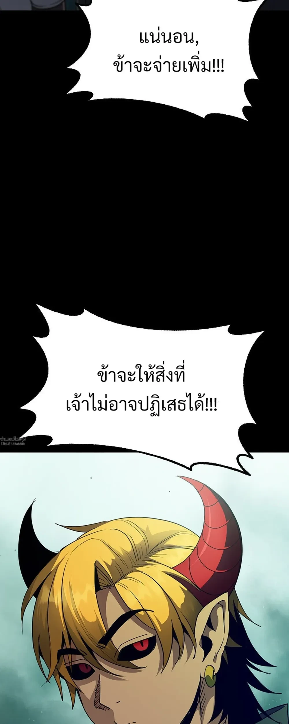 หน้าที่ 46