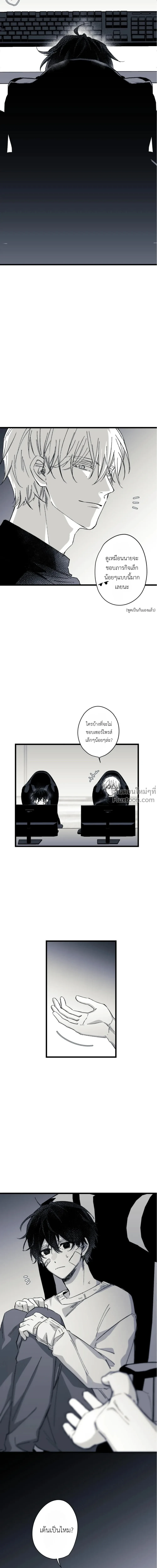 หน้าที่ 12