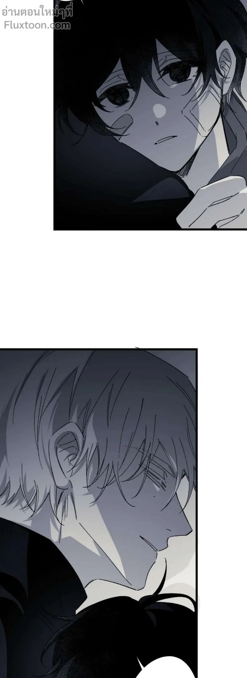 หน้าที่ 33