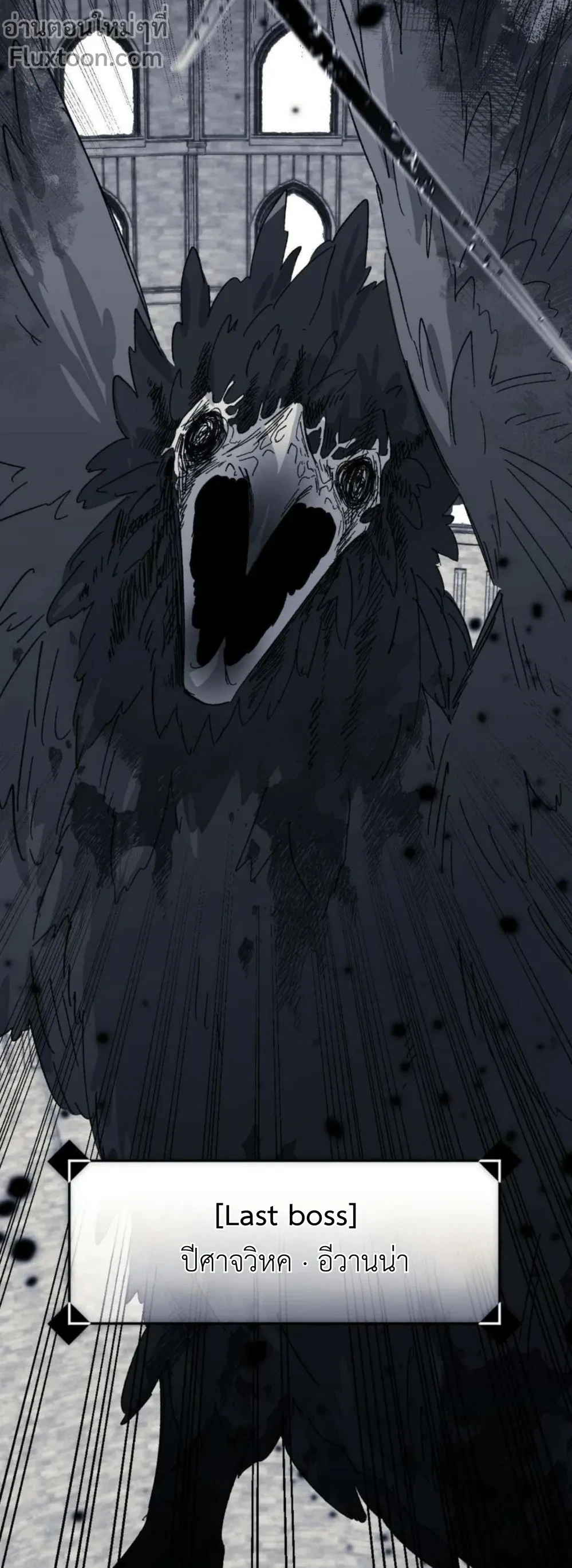 หน้าที่ 19