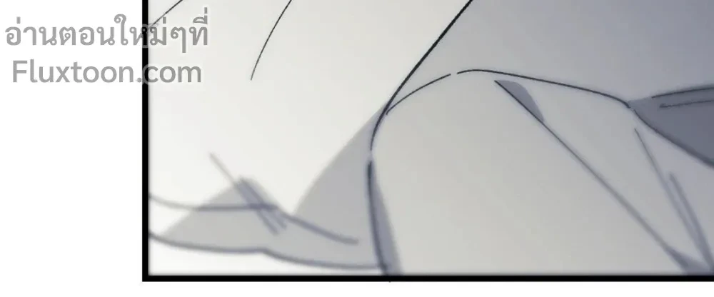 หน้าที่ 33