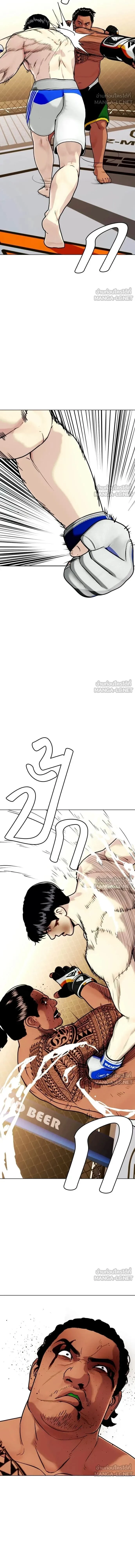 หน้าที่ 17