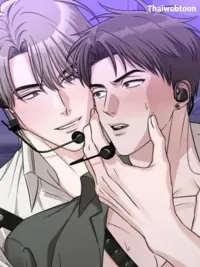 ปกมังงะ Don't Get Us Wrong - มันเป็นเรื่องเข้าใจผิดครับ