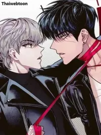 ปกมังงะ Kill Me if You Can - ภารกิจร้ายกลายเป็นรัก