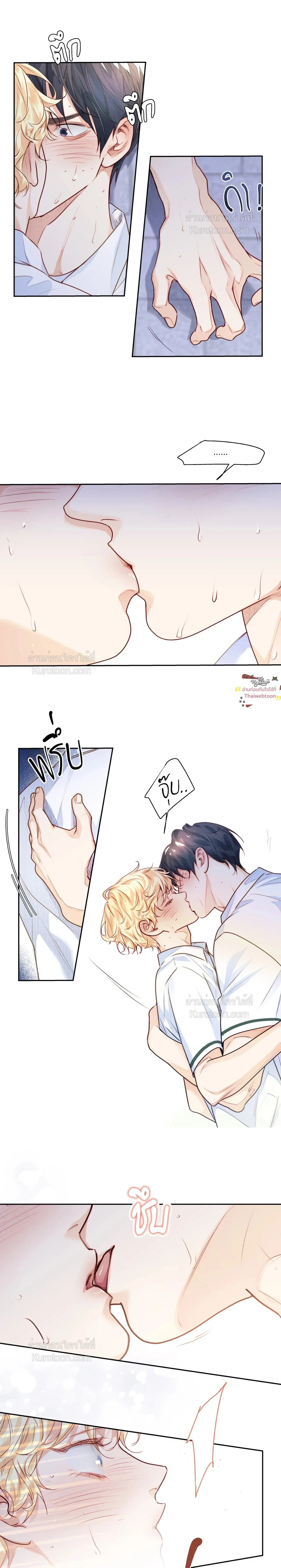 หน้าที่ 15