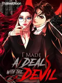 ปกมังงะ I Made a Deal With Devil - เมื่อฉันทำพันธะกับซาตาน