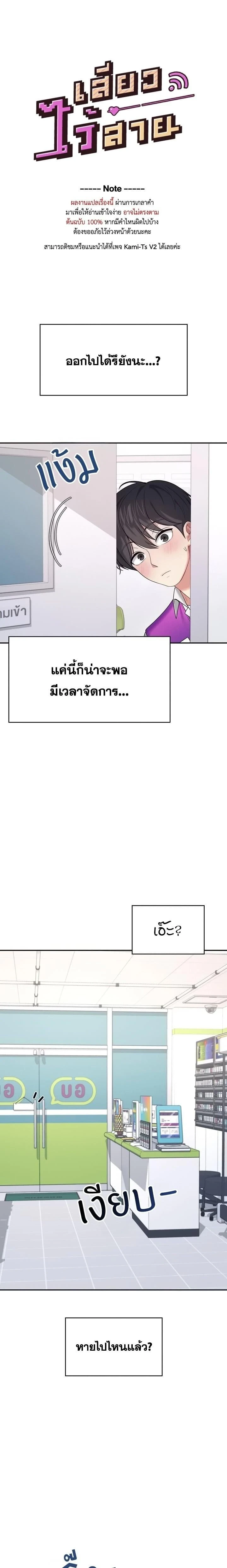 หน้าที่ 1