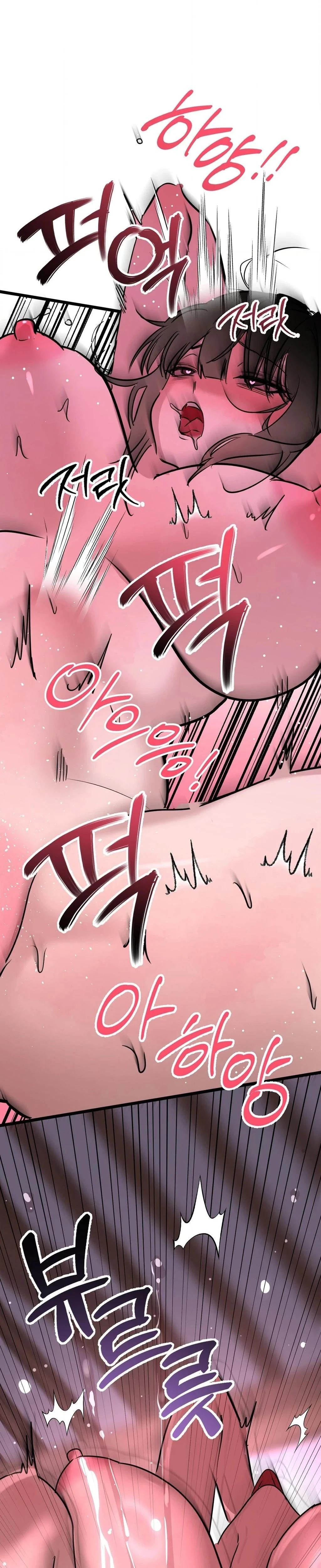 หน้าที่ 38