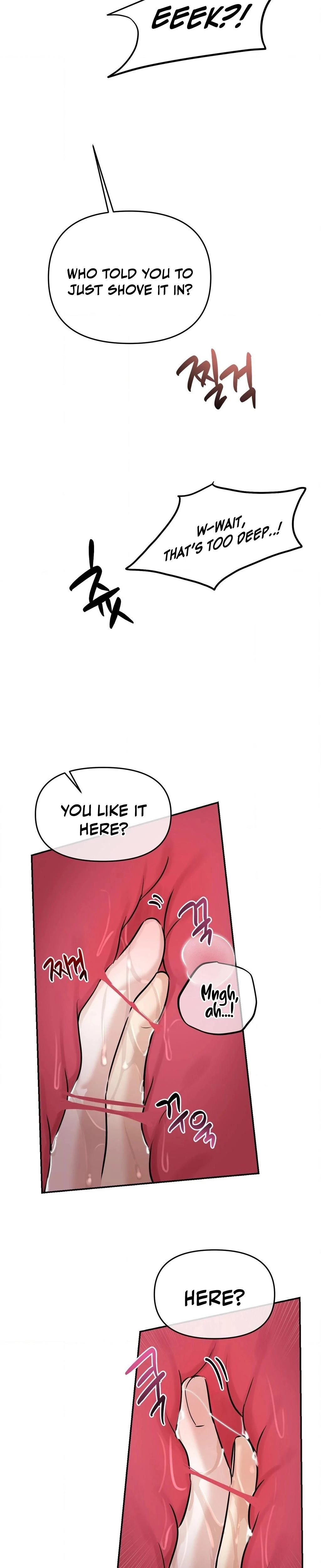 หน้าที่ 16