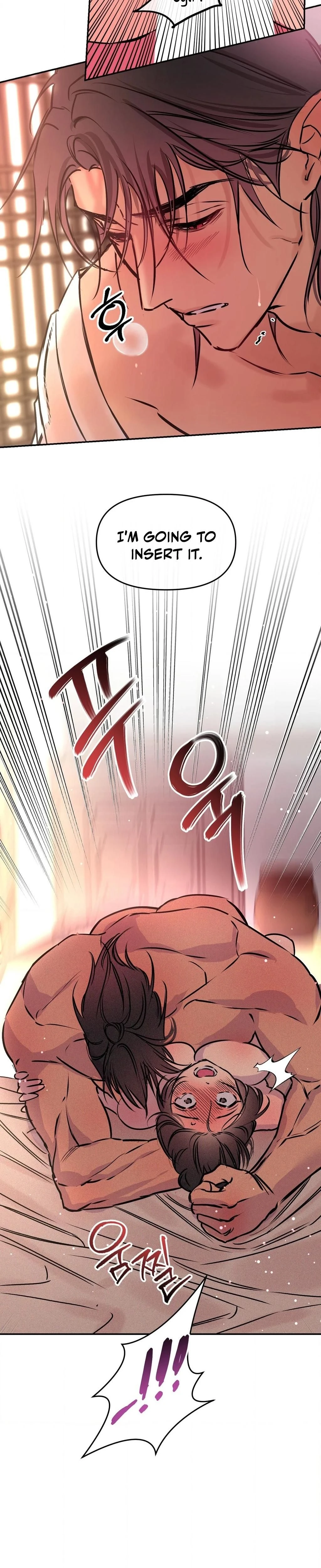 หน้าที่ 22