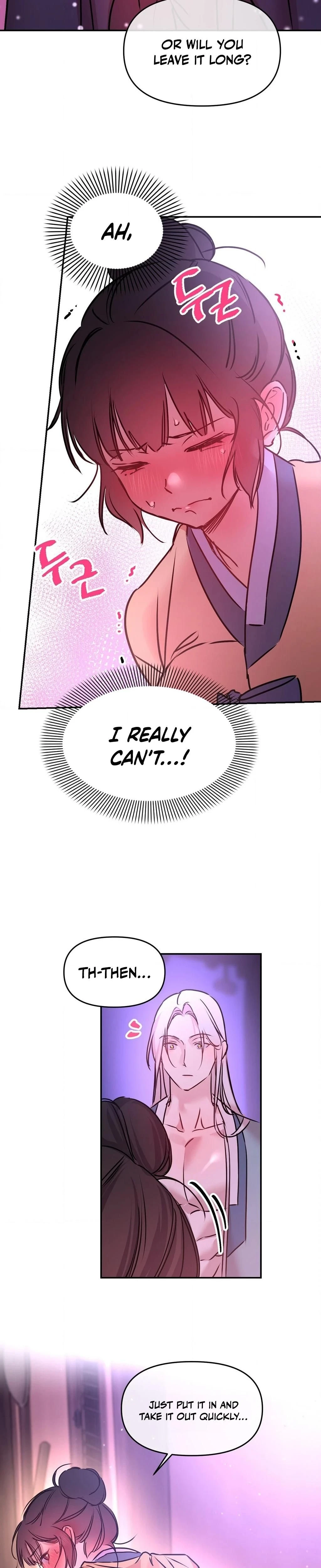 หน้าที่ 30