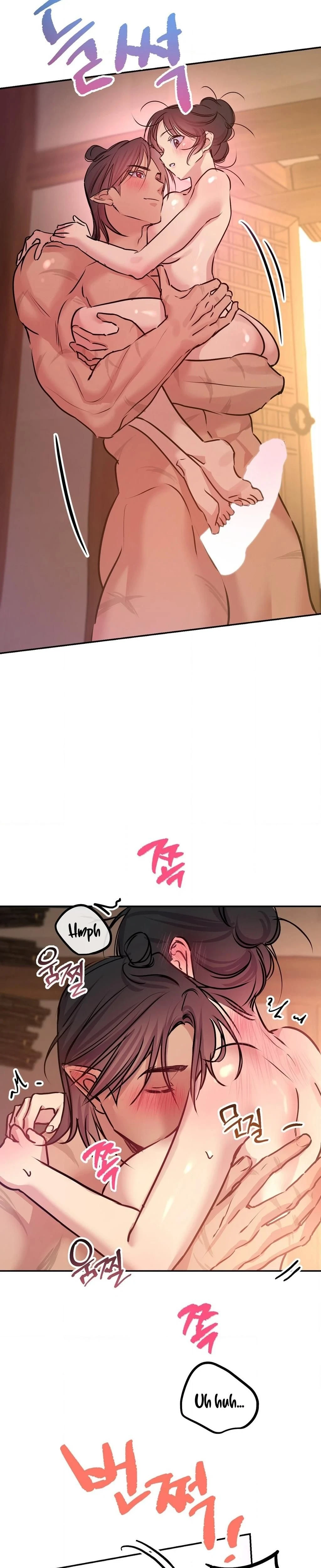 หน้าที่ 16