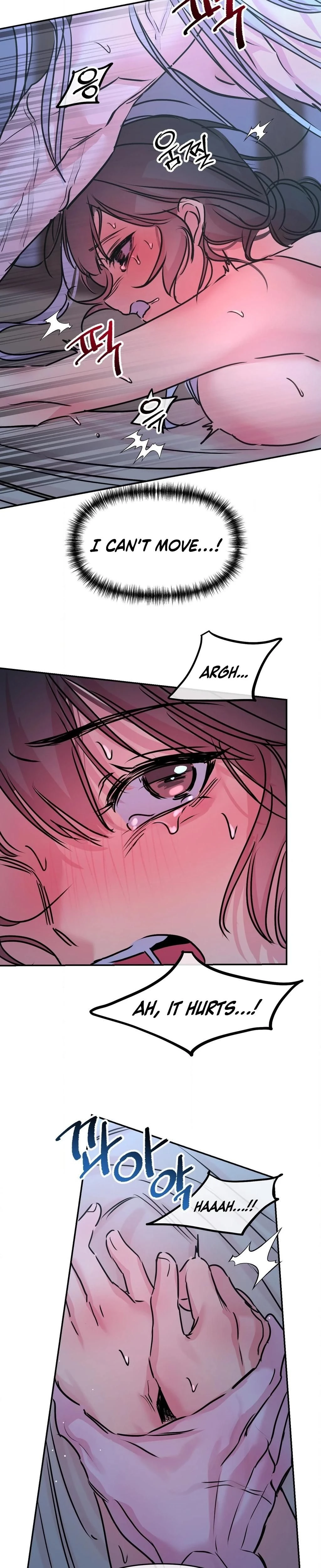 หน้าที่ 15