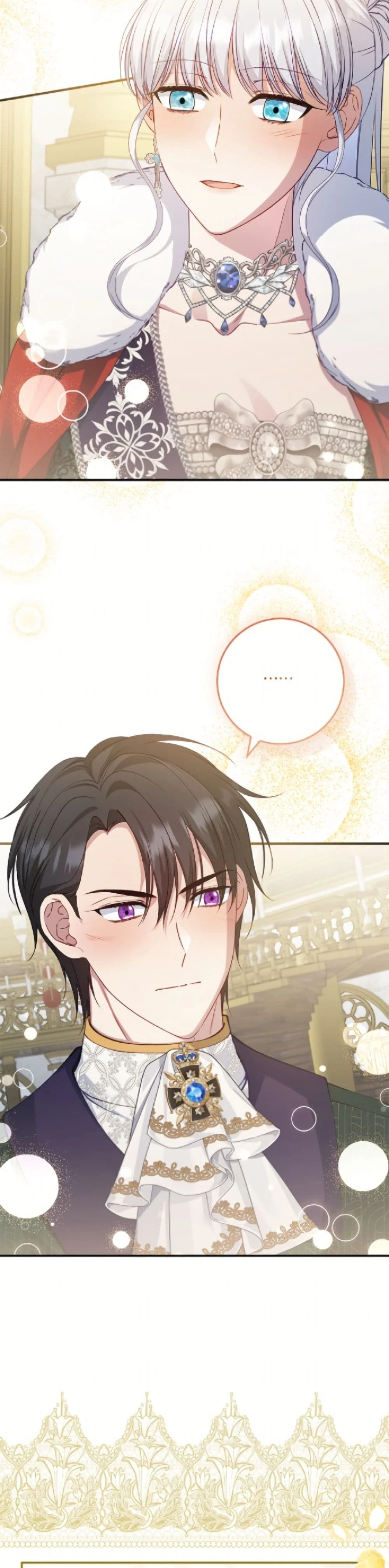 หน้าที่ 27