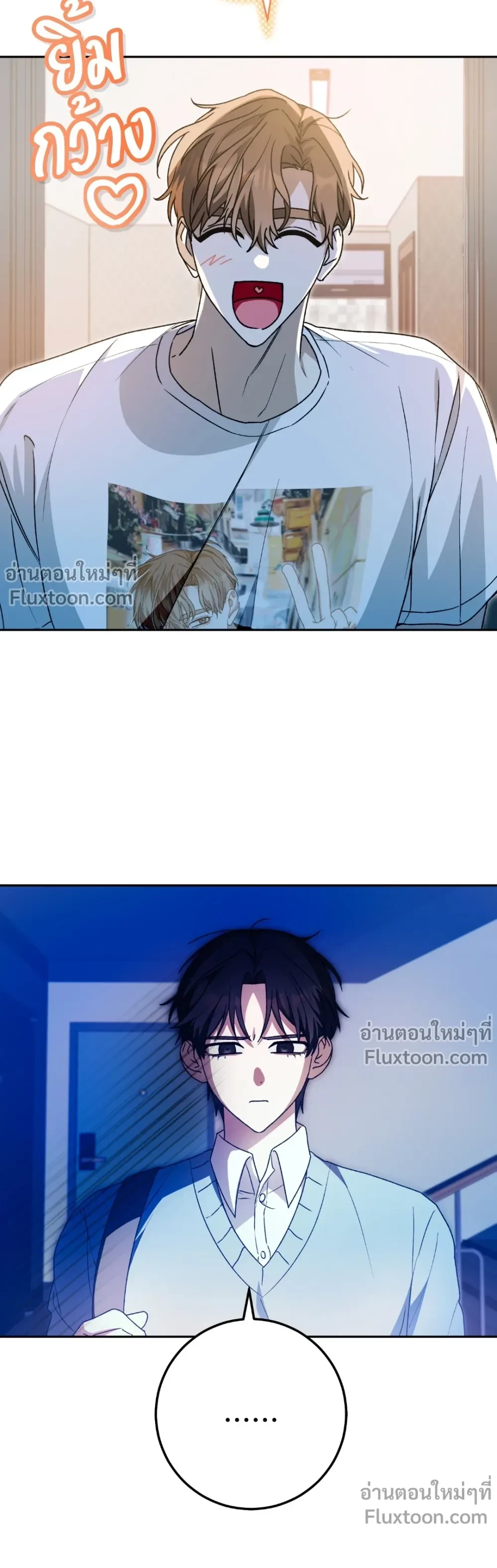 หน้าที่ 19