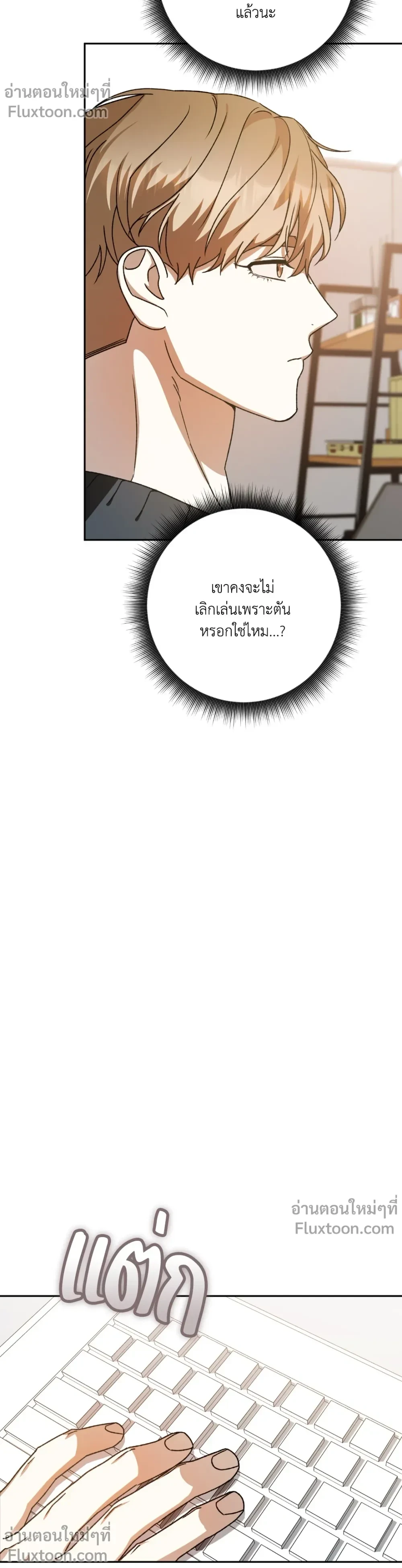 หน้าที่ 19