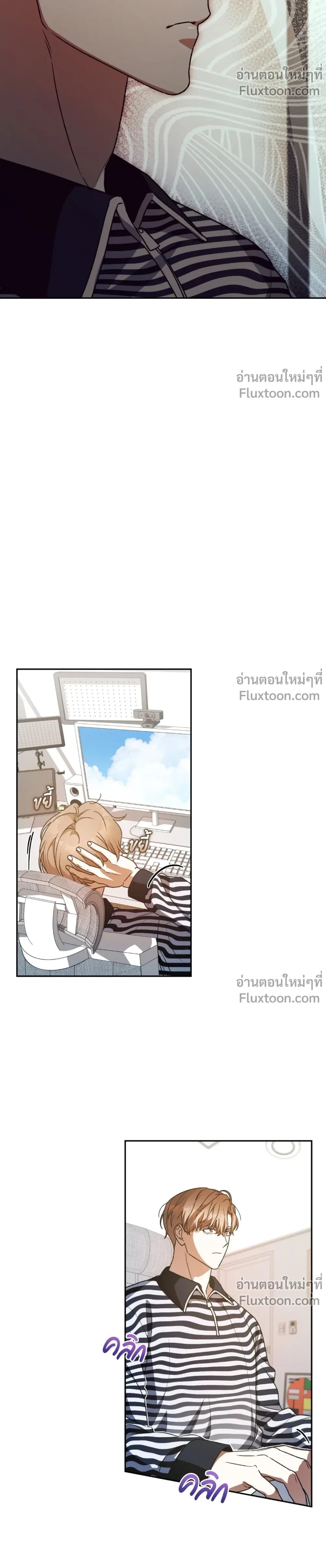 หน้าที่ 21