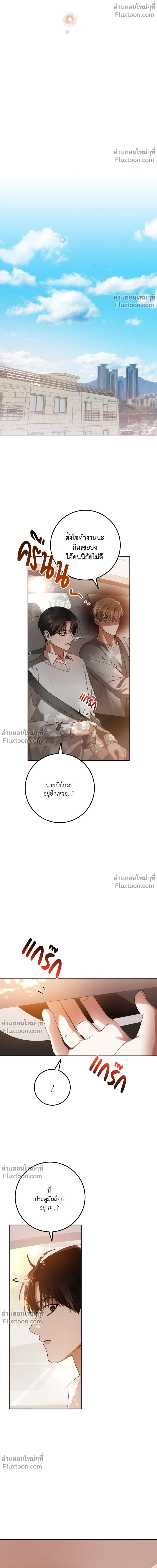 หน้าที่ 22