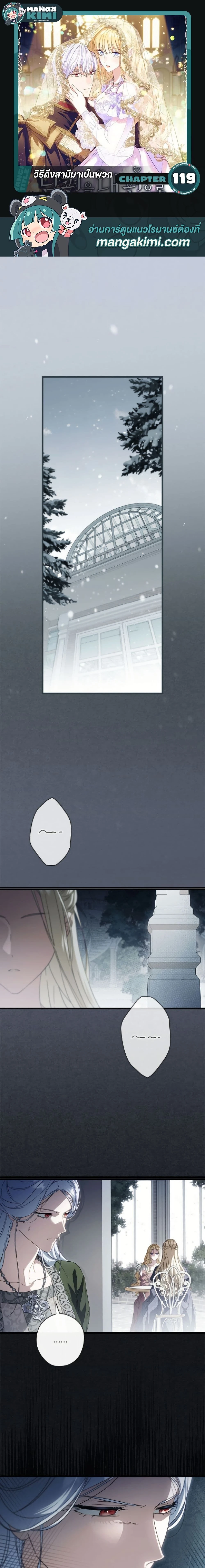 หน้าที่ 1