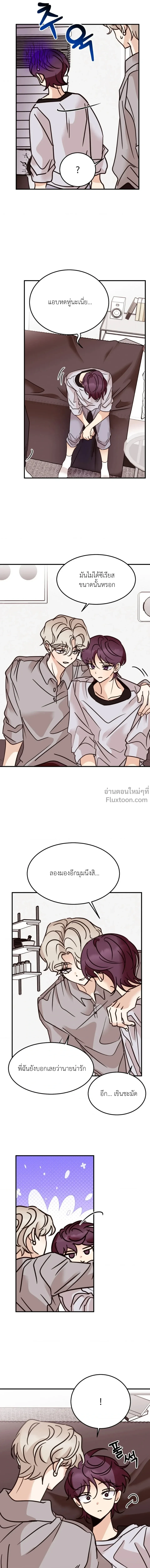 หน้าที่ 15