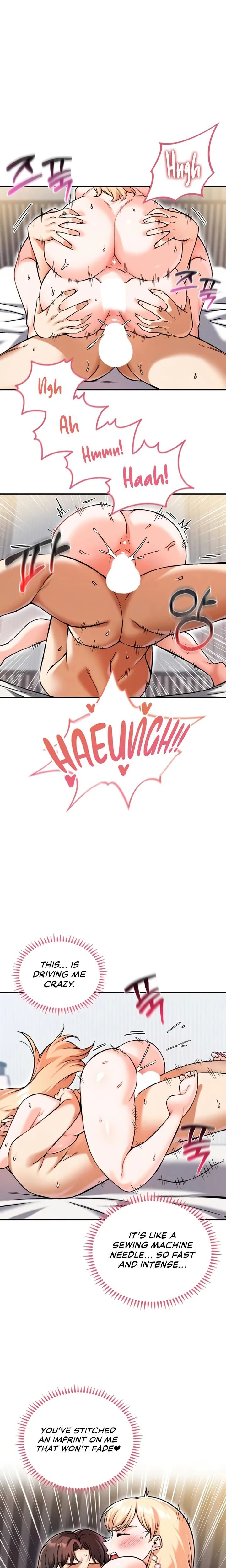 หน้าที่ 13