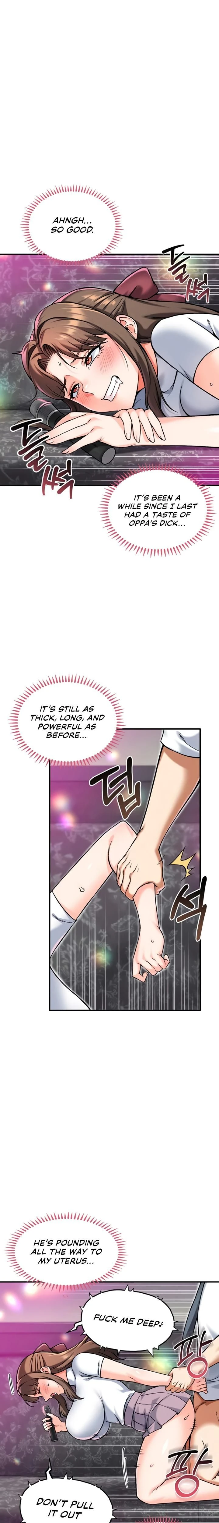 หน้าที่ 13