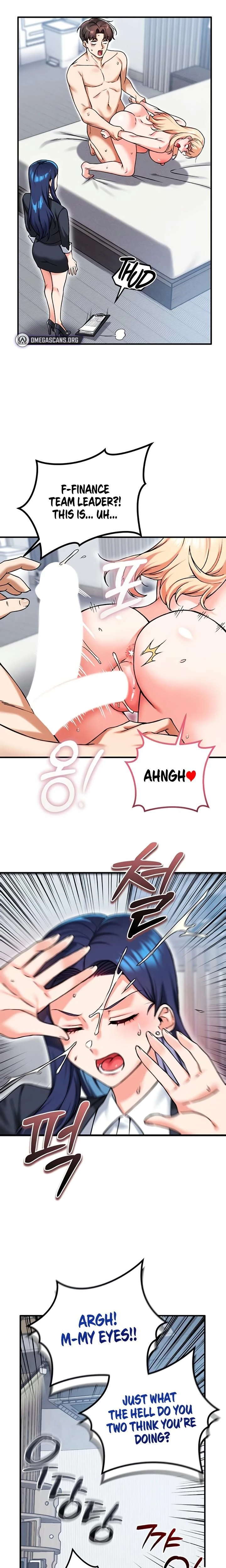 หน้าที่ 11