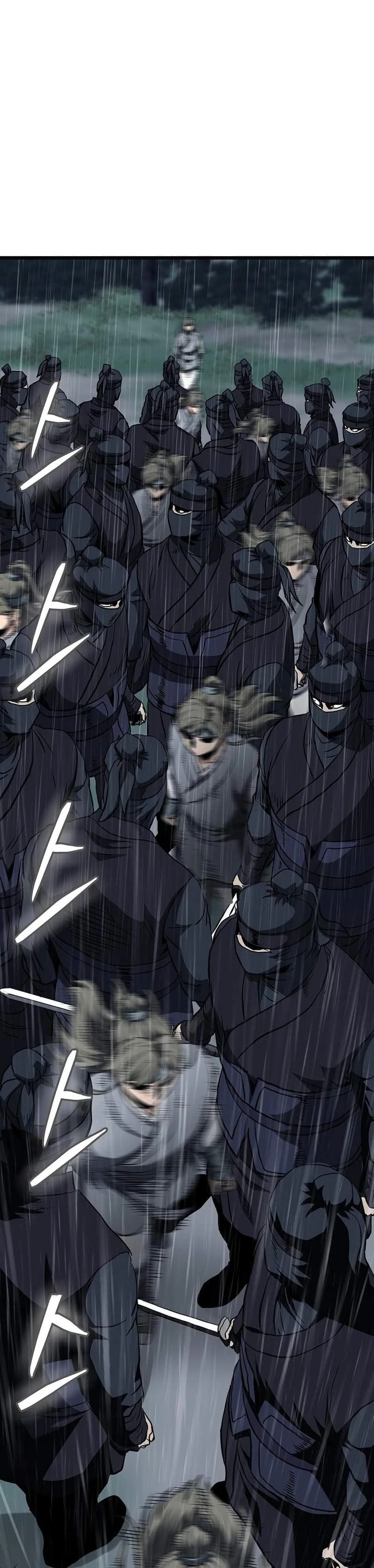 หน้าที่ 48